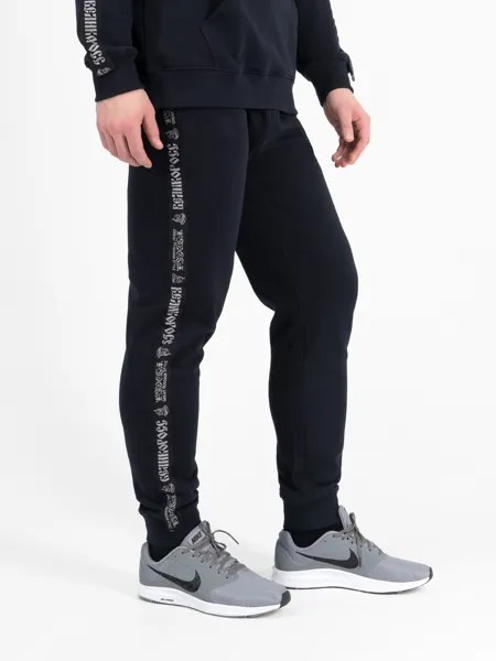 Спортивные брюки мужские Великоросс BM синие 58 RU