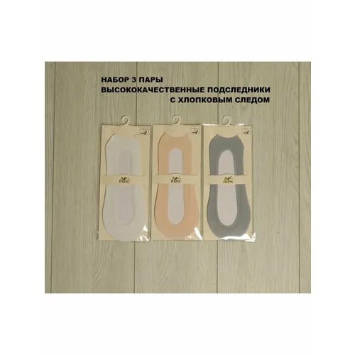 Подследники Нарис, комплект, 3 пары, 3 уп., размер 35/41, розовый, белый