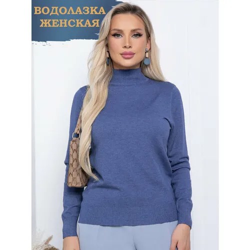 Водолазка, прямой силуэт, размер 44/46, голубой