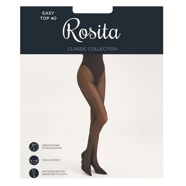 Носки Rosita