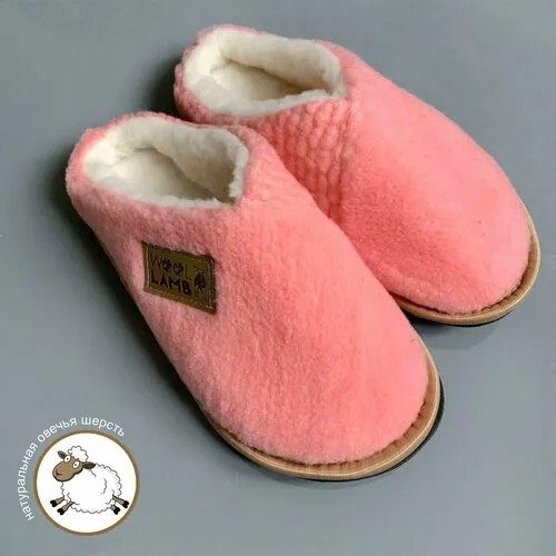 Тапочки Wool Lamb, размер 40/41, розовый, коралловый