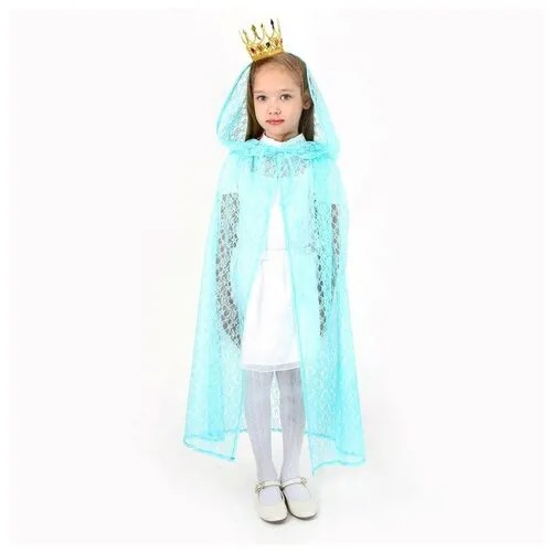 Страна Карнавалия Карнавальный набор принцессы: плащ гипюровый мятный, корона, длина 85 см