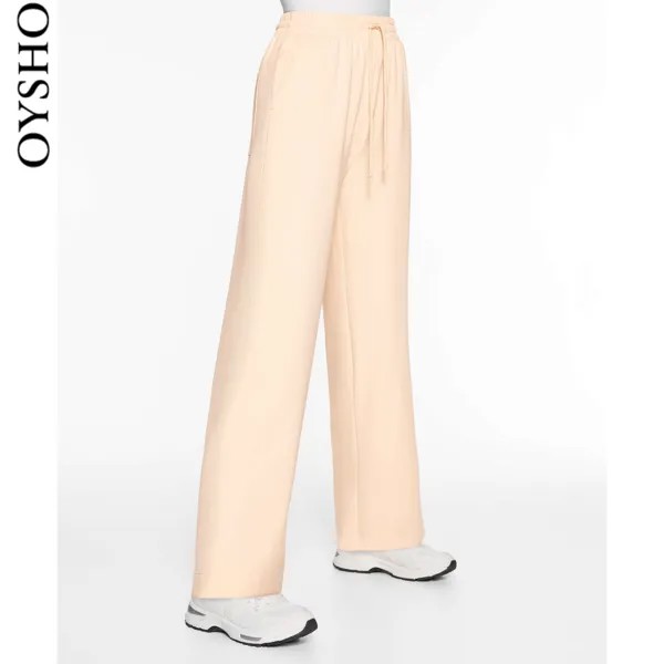 Спортивные брюки Oysho Modal прямого кроя, айвори