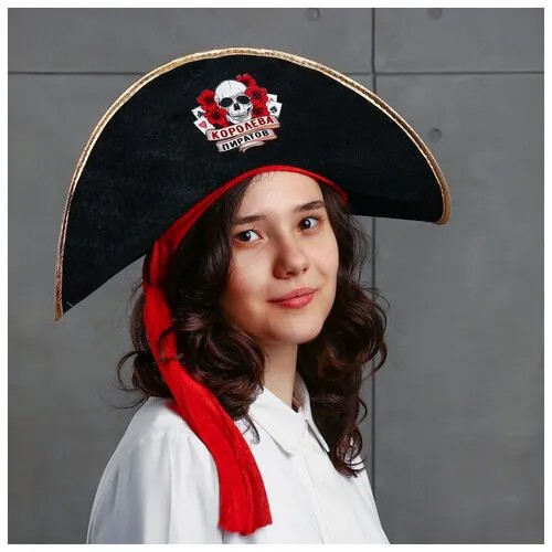 Шляпа пирата 