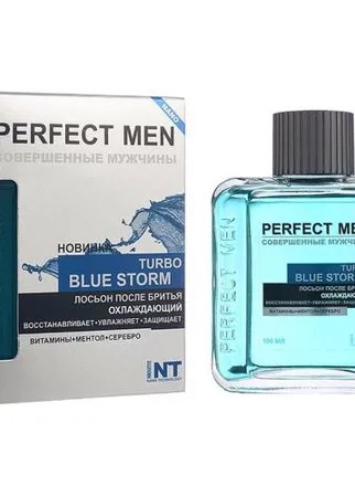 Лосьон после бритья Turbo Blue Storm Парфюмерия XXI века, 100 мл