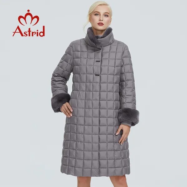 Astrid Стёганое тёплое пальто с меховыми вставками больших размеров