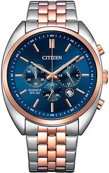 Японские наручные  мужские часы Citizen AN8216-50L. Коллекция Chronograph