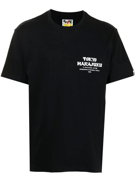 A BATHING APE® slogan-print cotton T-shirt