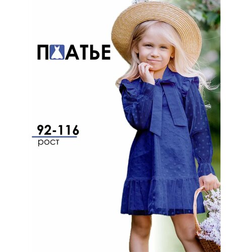Платье Batik новый год, размер 86-92, синий