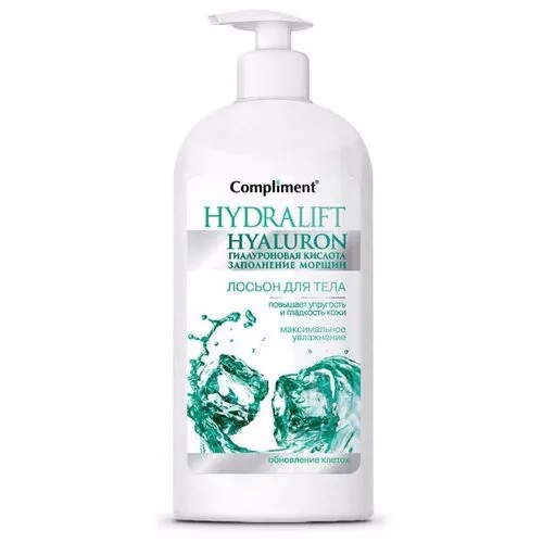 Лосьон для тела Compliment Hydralift Hyaluron, 400 мл