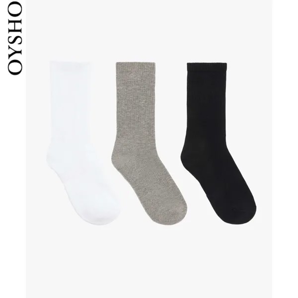 Носки спортивные Oysho в рубчик, 3 пары