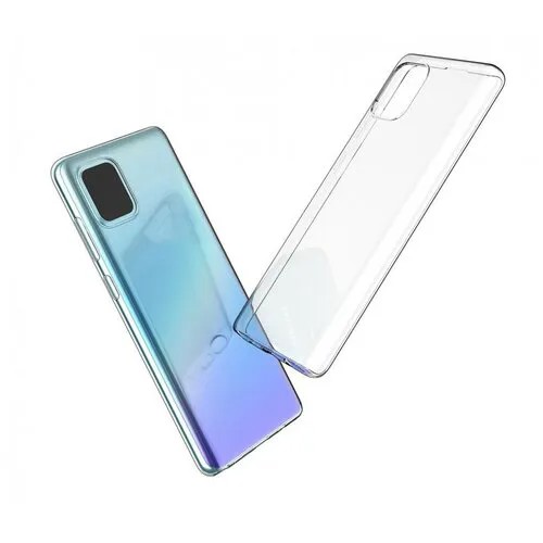 Чехол силиконовый для Samsung Galaxy A91 прозрачный