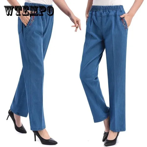Цветочные вышитые джинсы Женские весенние и осенние большие размеры эластичные джинсовые брюки повседневные брюки высокая талия прямая свободная джинсовая ткань брюки
