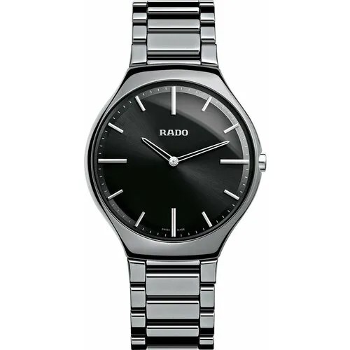 Наручные часы RADO, серебряный