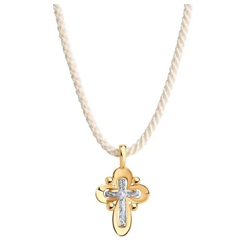 Колье Diamant, красное золото, 585 проба, длина 40 см.
