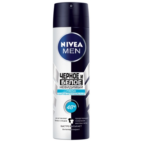 Антиперспирант спрей Nivea Men Невидимый для черного и белого Fresh, 150 мл