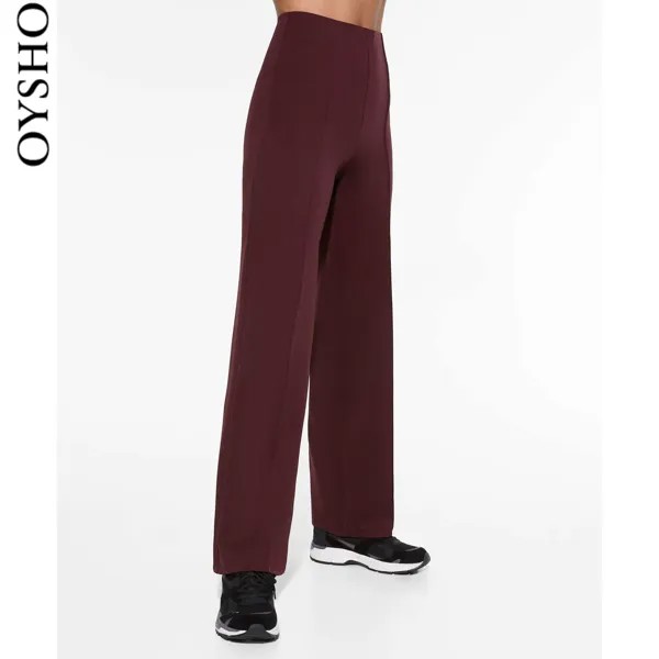 Брюки Oysho износостойкие, бордовый