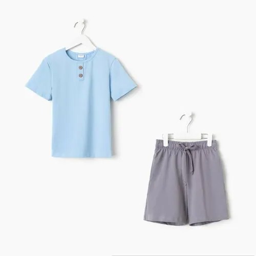 Комплект одежды Minaku, размер 92-98, серый, голубой