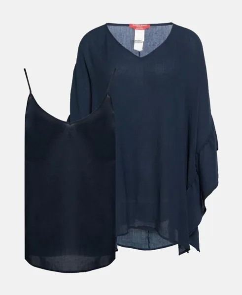 Рубашка-блузка Marina Rinaldi, темно-синий