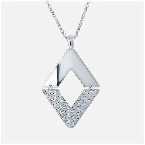 Серебряная цепочка