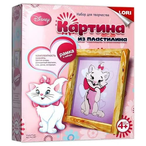 Пластилин LORI Картина из пластилина - кошка Мари (Пкд-007)