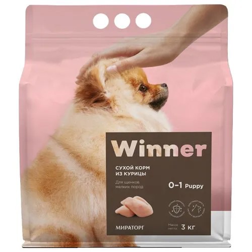 Сухой корм для щенков Winner курица 3 кг (для мелких пород)