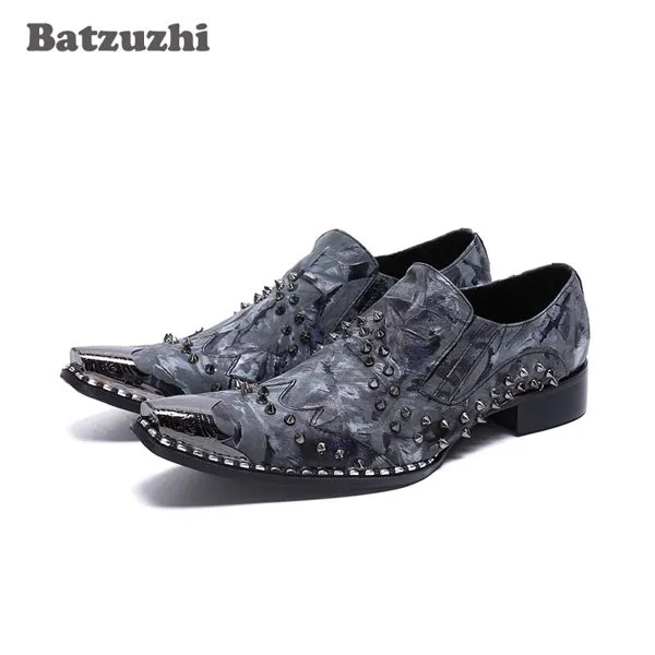 Туфли Batzuzhi мужские классические, японский тип, металлический носок, кожаные, с заклепками, для вечеринки и свадьбы