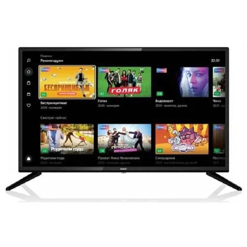 Телевизор BBK LCD 32 LEX 1087/TS 2C черный