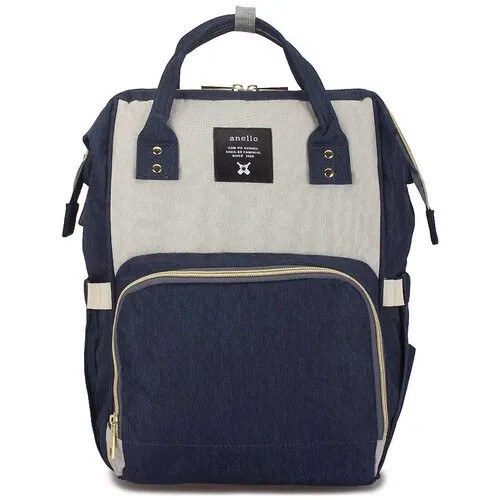 Женская сумка-рюкзак «Элина» 359 Blue/Grey