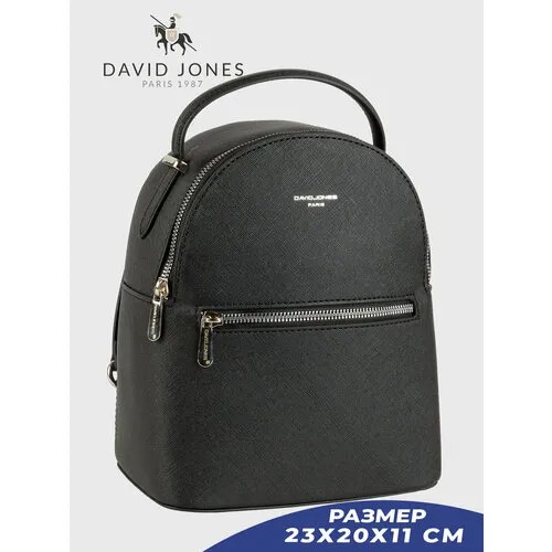 Рюкзак DAVID JONES, черный