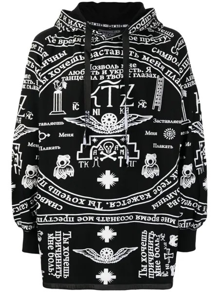Худи на молнии с принтом KTZ, черный