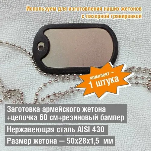 Колье, серый металлик
