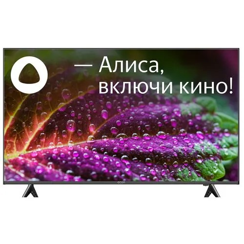 LCD(ЖК) телевизор Econ EX-50US003B