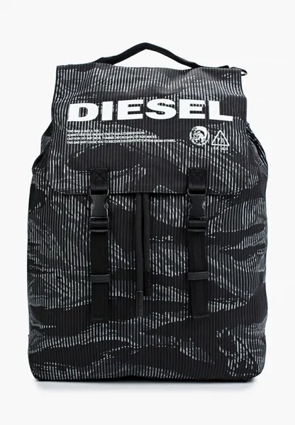 Рюкзак Diesel