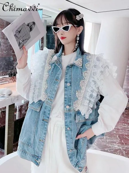 Женское джинсовое пальто, новинка весны 2023, корейская мода, милая тяжелая модель, блестящее кружевное платье с воротником-поло, подходящее к...