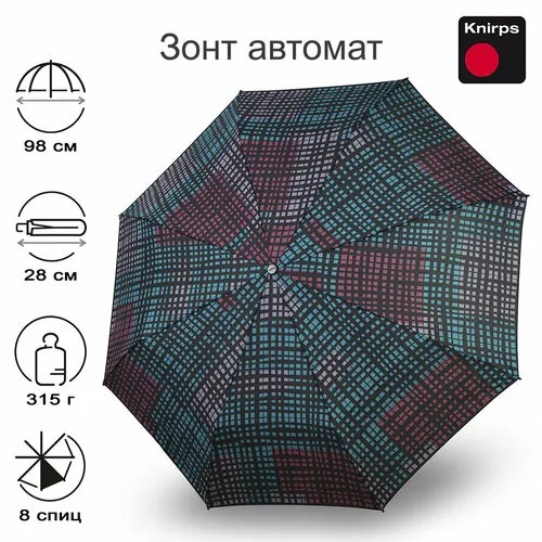 Зонт Knirps, красный, зеленый, бордовый