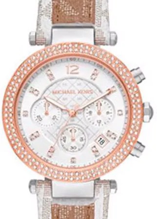 Fashion наручные  женские часы Michael Kors MK6950. Коллекция Parker