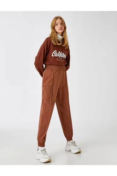 Спортивные штаны Jogger с высокой талией Koton, коричневый