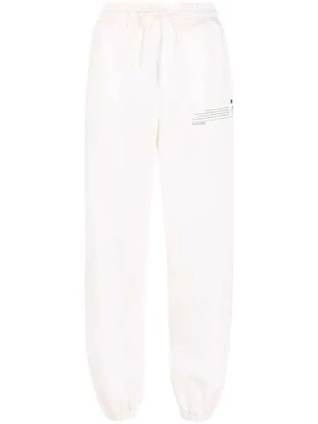 MSGM спортивные брюки Fantastic Green
