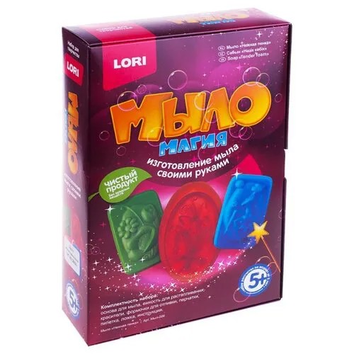 LORI МылоМагия Нежная пенка (Мыл-006)