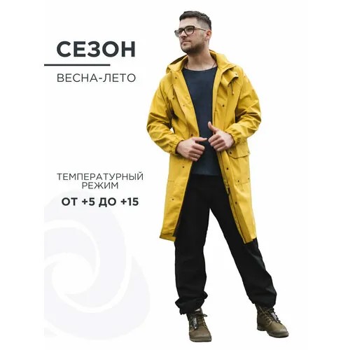 Плащ CosmoTex, размер 52-54 182-188, горчичный