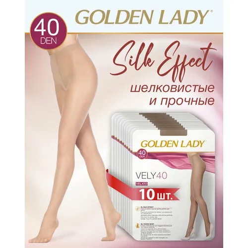 Колготки Golden Lady, 40 den, 10 шт., размер 3, бежевый