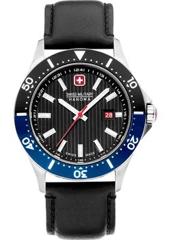 Швейцарские наручные  мужские часы Swiss military hanowa SMWGB2100606. Коллекция Flagship X