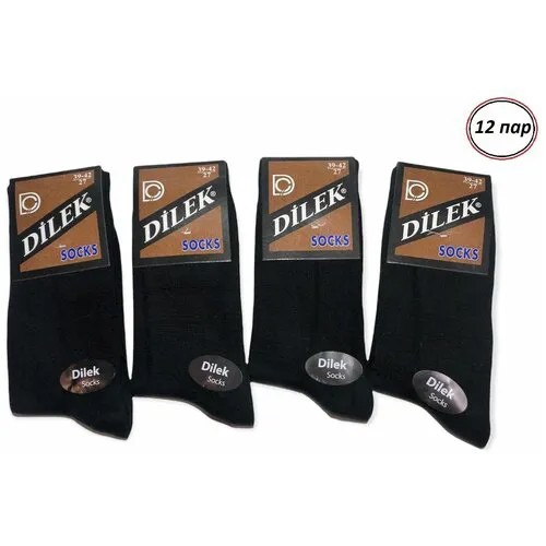 Носки DILEK Socks, 12 пар, размер 39-42, черный
