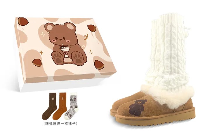 Зимние ботинки женские белые/коричневые Ugg