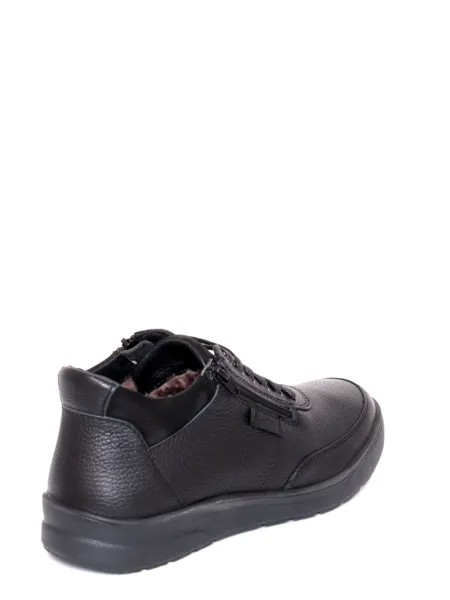 Ботинки Romer мужские зимние, размер 41, цвет черный, артикул 991146