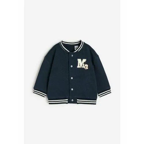 Кардиган H&M, размер 80, синий