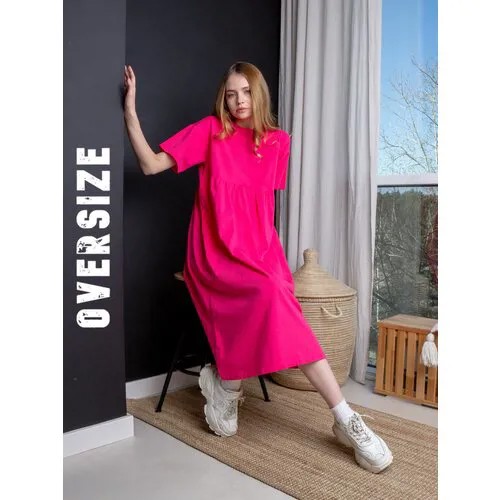 Сарафан IeGO, размер one size, фуксия, розовый