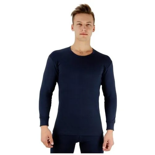 Лонгслив Berrak, размер 52-XL, синий
