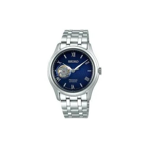 Наручные часы SEIKO, серебряный